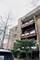 6034 N Wolcott Unit 1W, Chicago, IL 60660