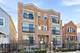 1624 N Campbell Unit 1N, Chicago, IL 60647