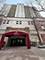 21 W Chestnut Unit 1101, Chicago, IL 60610
