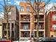 1040 W Polk Unit 2B, Chicago, IL 60607