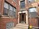 1128 W Pratt Unit 1N, Chicago, IL 60626