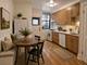 1130 W Pratt Unit 1N, Chicago, IL 60626