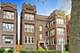 1324 W Albion Unit 1E, Chicago, IL 60626