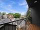 3644 W Cornelia Unit 2, Chicago, IL 60618