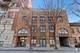 1448 N Orleans Unit 2E, Chicago, IL 60610