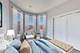 313 E 60th Unit 4, Chicago, IL 60637