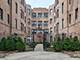 134 Clyde Unit 3W, Evanston, IL 60202