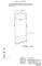 7 VACANT LOTS Armitage, Addison, IL 60101