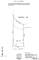 LOT#21 Lawler, Addison, IL 60101