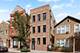 1833 S Throop Unit G, Chicago, IL 60608