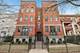 4315 N Kenmore Unit 1N, Chicago, IL 60613