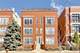 1712 W Diversey Unit 2, Chicago, IL 60614