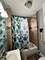 8349 S Colfax, Chicago, IL 60617