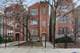 1445 W Walton Unit 1, Chicago, IL 60642