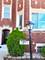 7847 S Paxton, Chicago, IL 60649