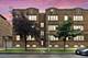 7431 N Hoyne Unit G, Chicago, IL 60645