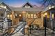7047 S Winchester, Chicago, IL 60636