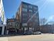 6135 N Broadway Unit 305, Chicago, IL 60660