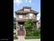 3109 Clarence, Berwyn, IL 60402