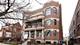 1739 N Humboldt Unit 1S, Chicago, IL 60647