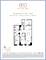 850 N Lake Shore Unit 802, Chicago, IL 60611