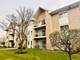 5351 W Mint Julip Unit 301, Alsip, IL 60803