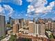 1355 N Sandburg Unit 2404, Chicago, IL 60610