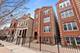 2033 W Huron Unit 1, Chicago, IL 60612