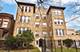 1218 W Albion Unit 3E, Chicago, IL 60626