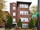 2257 W Addison Unit G, Chicago, IL 60618