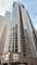 222 N Columbus Unit 4008, Chicago, IL 60601