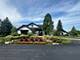 13500 Arborview, Plainfield, IL 60585