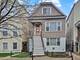 2833 S 50th, Cicero, IL 60804