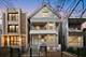 1532 W Oakdale, Chicago, IL 60657