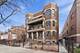 1739 N Humboldt Unit 3S, Chicago, IL 60647
