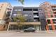 2317 N Clark Unit 310, Chicago, IL 60614