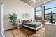 1800 W Roscoe Unit 316, Chicago, IL 60657