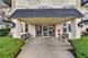 5506 Lincoln Unit A521, Morton Grove, IL 60053