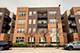 2933 N Clybourn Unit 301, Chicago, IL 60618