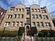8559 S Bennett Unit 1, Chicago, IL 60617