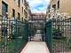 7031 N Sheridan Unit 2E, Chicago, IL 60626