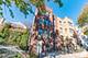 1122 W Addison Unit GRD, Chicago, IL 60613