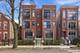 1101 N Wood Unit 1S, Chicago, IL 60622