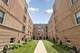 1631 W Chase Unit 3F, Chicago, IL 60626