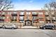 2333 W St Paul Unit 227, Chicago, IL 60647