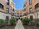 1217 W Granville Unit 2B, Chicago, IL 60660