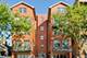 2222 W Armitage Unit 2E, Chicago, IL 60647