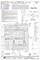 000 Churchhill, Joliet, IL 60431