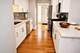 1029 Riverview, South Holland, IL 60473