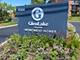 4400 W Lake Unit 208B, Glenview, IL 60026